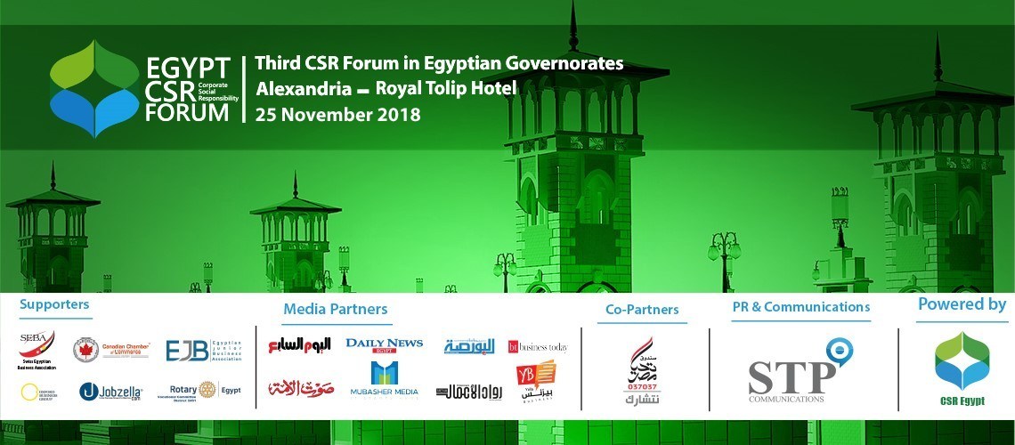 3rd CSR Forum In Egyptian Governorates – Alexandria