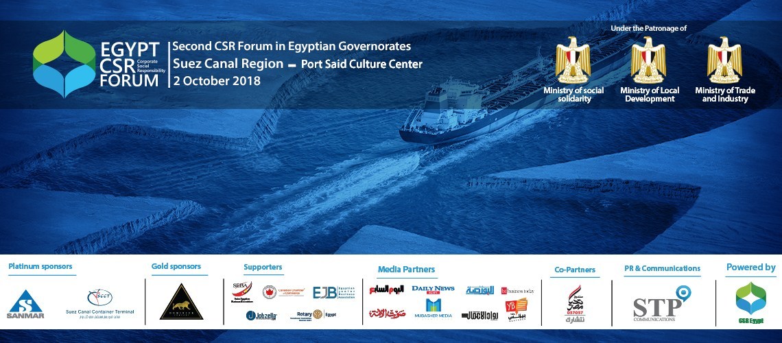 2nd CSR Forum In Governorates