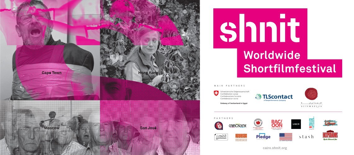 Shnit Worldwide Shortfilmfestival